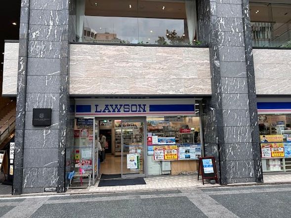 Meet at Hakata Station Chikushi Gate, in front of LAWSON Oriental Hotel 1F