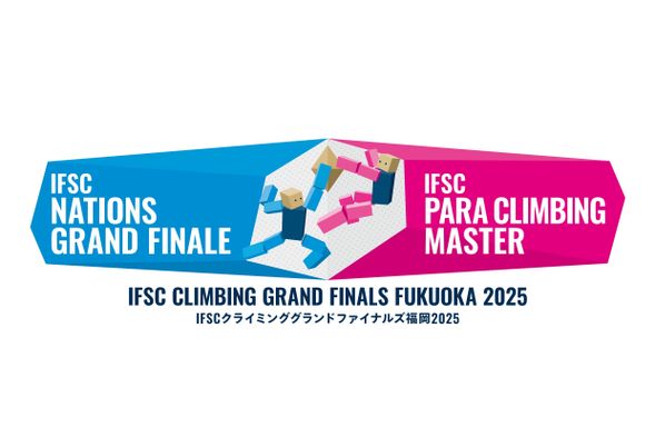 Arrival at the competition venue