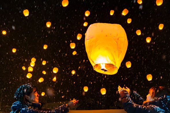 Night Activity (Lantern Release)