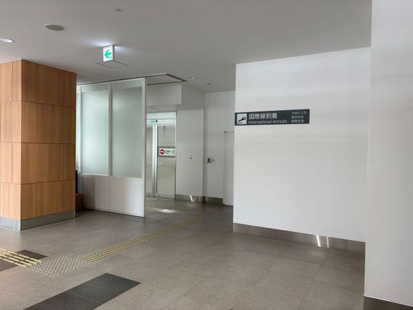 pick up at Aomori Airport