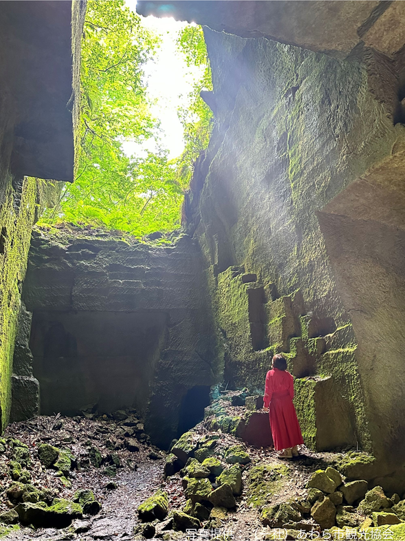 Visit Miyadani Stone Quarry Site