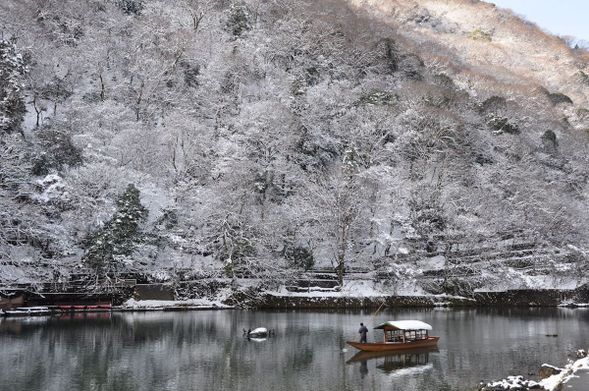 Arashiyama Boat Ride (Enjoy the scenery from a traditional riverboat / approx. 30 min)