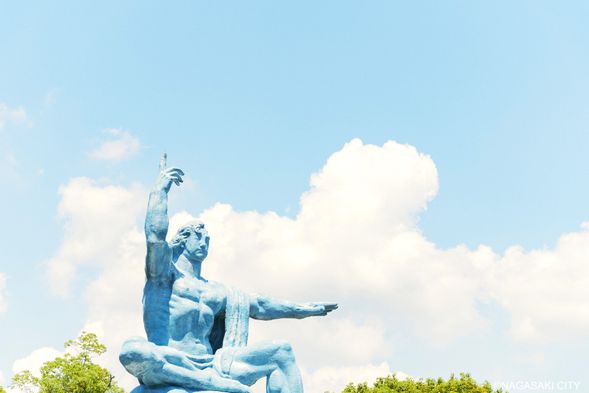 Nagasaki Peace Memorial Park