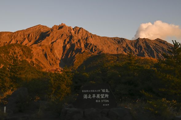 關於湯之平 瞭望台