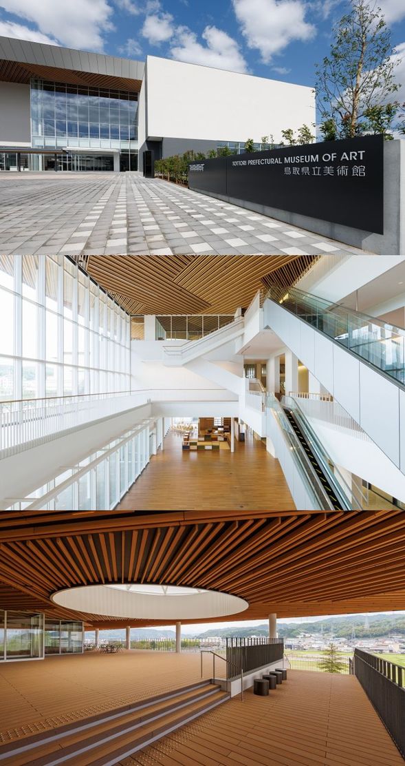 Tottori Prefectural Museum: Visit the nature-harmonizing new museum (~60 min)