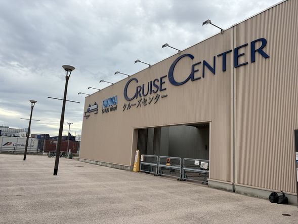 09:45 Meet the guide at the designated meeting point.
Fukuoka Chuo Wharf Cruise Center 1st Floor