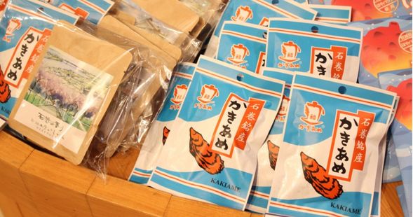 Shopping and Restroom Break at Ishinomaki Genki Market.
(30 minutes)