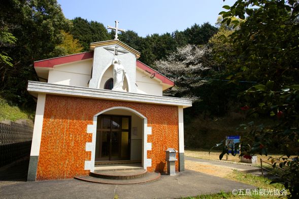 9:50 Memorial Church and Monument to Martyrdom at the Site of Royanosako Jail (Estimated time: 15 mins)