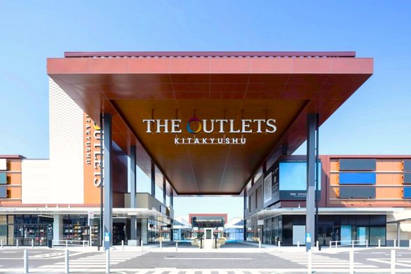 Arrive at The Outlet Kitakyushu
180 minutes of Individual Lunch & Shopping Time
**After getting off the bus, the guide will escort you to the meeting point before departure.