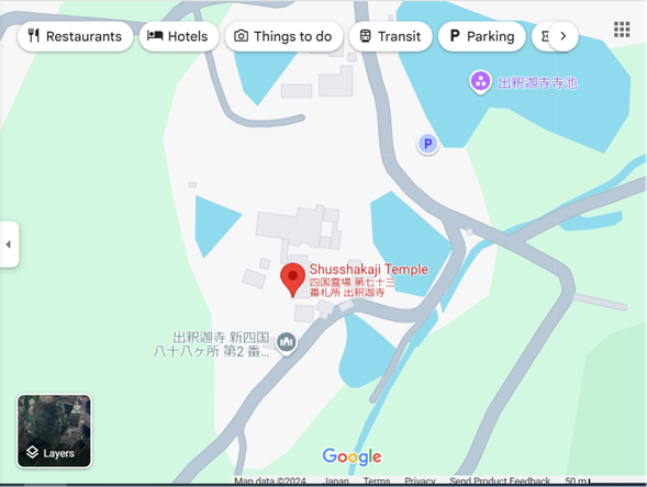 Shusshakaji-Temple-0