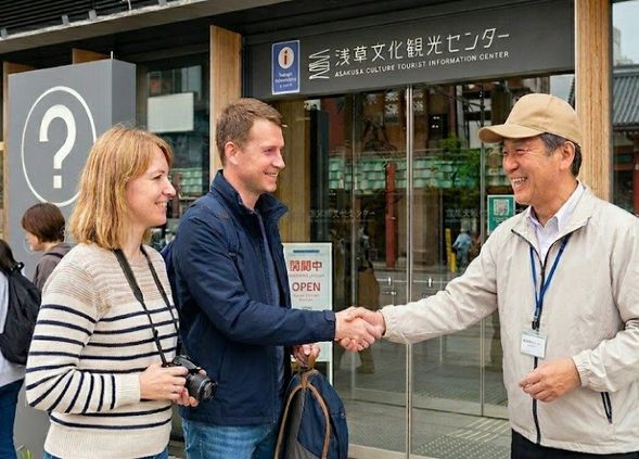 10:00/15:00 Meeting Point: Asakusa Culture Tourist Information Center (Entrance)