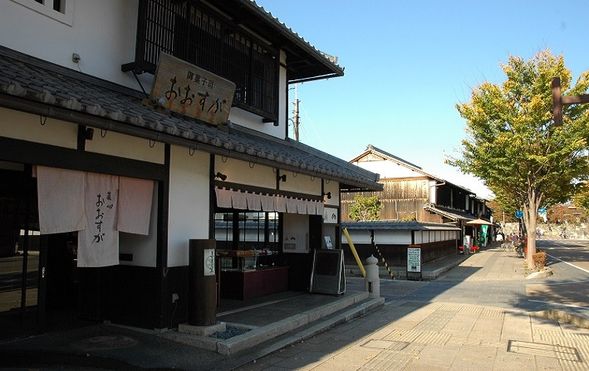 Hikone Yumekyobashi Castle Road
(Free time to stroll through the atmospheric castle town / approx. 90 minutes)