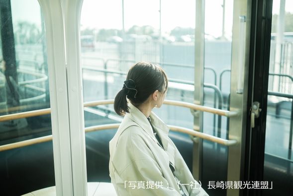 Mt Inasa Slope Car (60min)