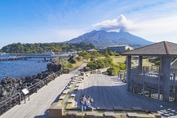 Sakurajima Yogan Nagisa Park Footbath