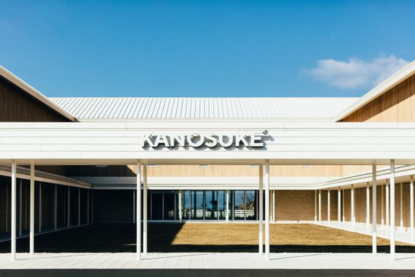 Kanosuke distillery
Distillery facility tour