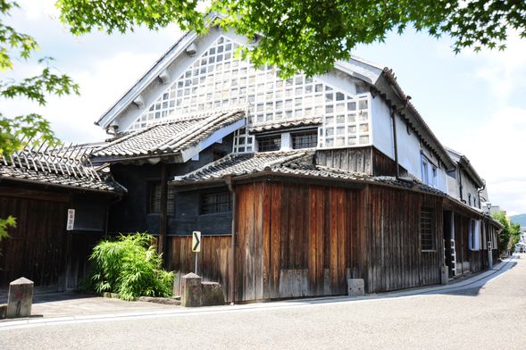 Arrive at HIta Mameda-Machi ( 60 minutes )