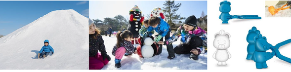 ・Snow Mountain
This is a snow play area where you can play however you like.
Features include a snowball maker (Fighters baseball original pattern), snow block maker, and snow paint.