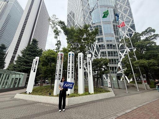 Tokyo Mode Gakuen ,in front of Cocoon Tower-0