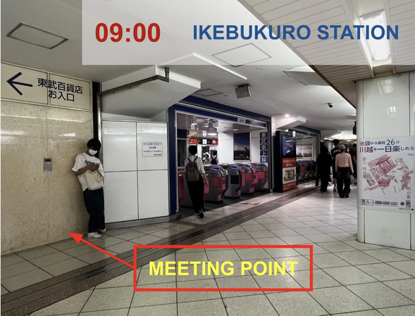 Meet inside of Ikebukuro Train Station outside of the Tobu blue entrance ticket gate.