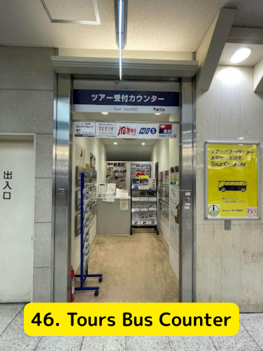Nagoya Station (Meet at 07:15, Depart at 07:30)
ESCA Map No.46 Tour Bus Counter
(Located diagonally across from McDonald's in ESCA)