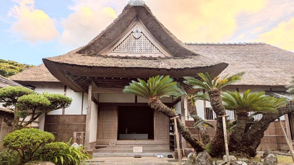 Please arrive at Ohara-tei by 18:00 on your own.