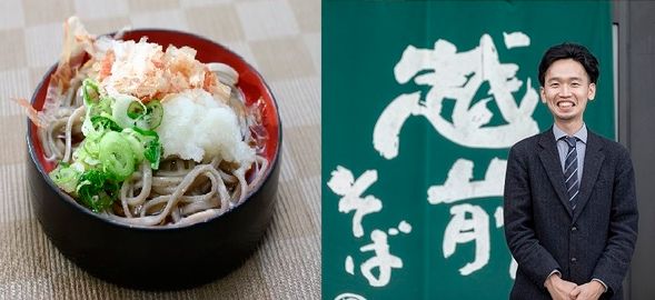 Echizen Soba Village
(Enjoy a tasting of Echizen soba noodles and yokan! // Approx. 45 minutes)