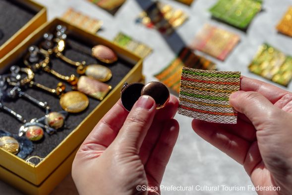Former Fukuda Residence: Saga Nishiki Keychain Making Experience (50 min / Tour Include)
