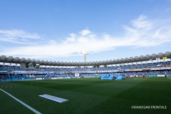 Tập trung tại quầy Hướng dẫn tổng hợp phía ngoài sân vận động (Sân vận động Uvance Todoroki by Fujitsu).