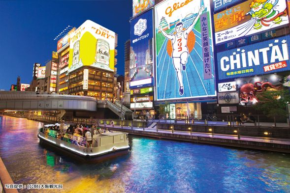 Strolling around Dotombori (Tombori river cruise ticket is included/60min)