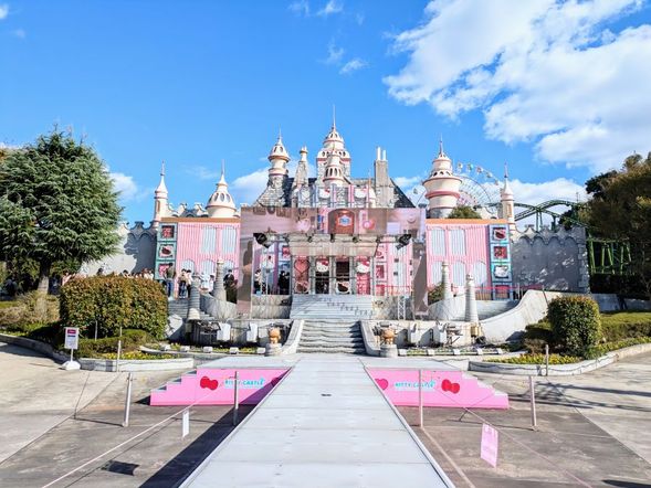 Arrive at Harmony Land. Purchase your own admission ticket. There's a restaurant inside the park.