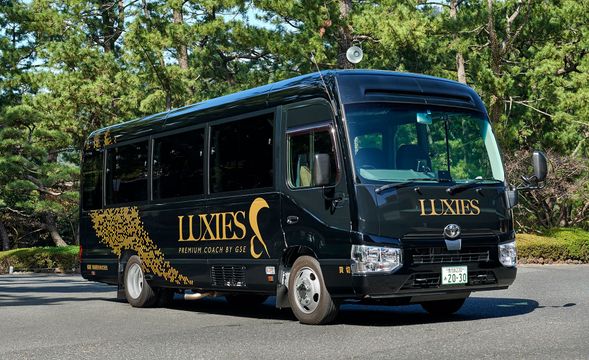 A luxury bus will be at Kagoshima Airport to pick you up