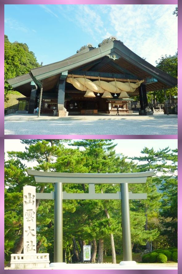 Izumo Taisha Shrine
(Visit the shrine famous for its god of matchmaking and good fortune, and have free time for lunch / approx. 2 hours)