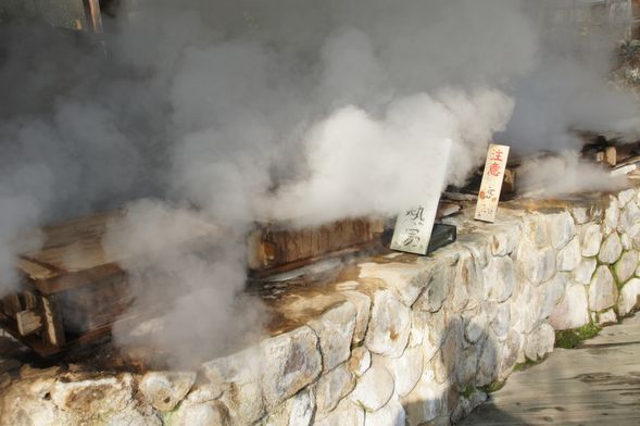 Hell steam cooking experience (food is not include in tour fee)