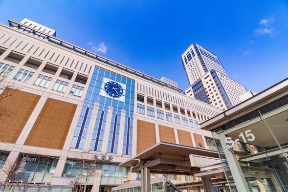 Start from Sapporo Station