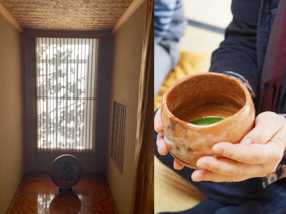 You will witness the tea-making procedure called "temae" and
taste matcha green tea (both thin tea and thick tea).