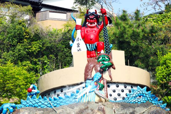 Arrive at Buppu Hell Spring—Kamado Jigoku ( 40minutes )