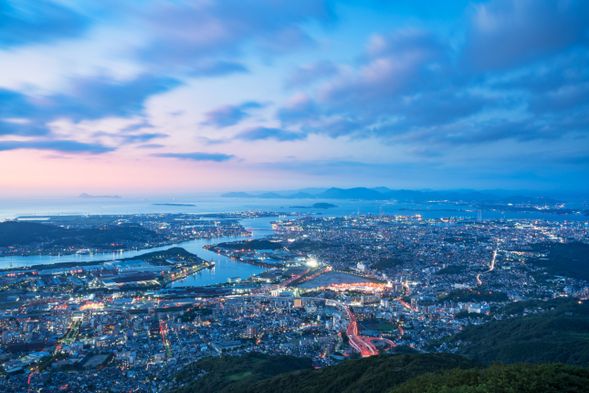 17:00 Mt Sarakura Cable Car & Observation Desk