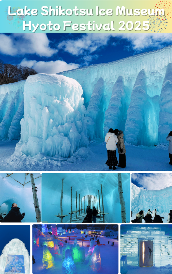 Hokkaido│Sapporo/Chitose│Lake Shikotsu Ice museum Hyoto Festival Bus