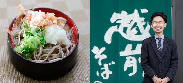 Fukui – Echizen Soba Village
(Soba tasting & factory tour / approx. 40 min)
Note: On certain dates, this stop will be replaced with Minami Echizen Sannairi Roadside Station