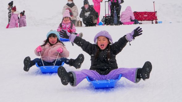 Bokka no Sato
★Play with Snow!