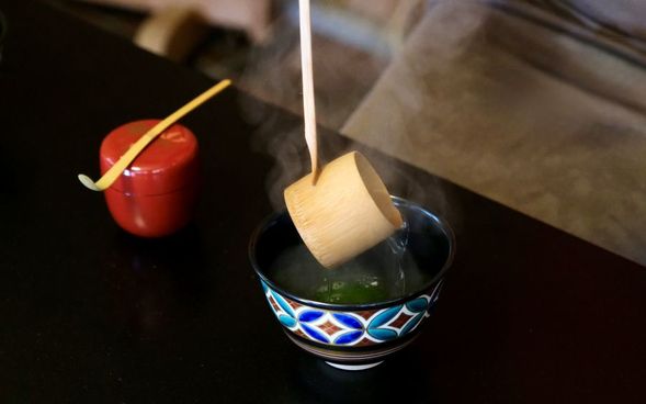 Tea Ceremony experience at Taihoan(60 minutes/Admission fee not included)