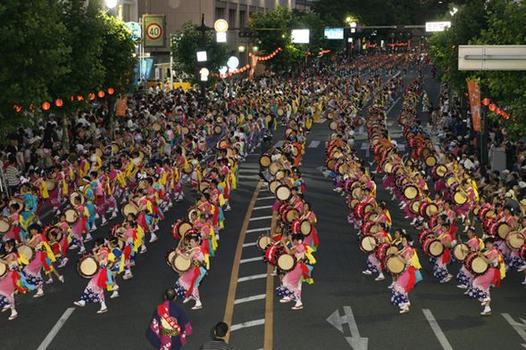 Sansa Odori Festival