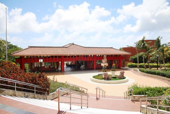 Sightseeing plan: Admission to Okinawa World (120 minutes)