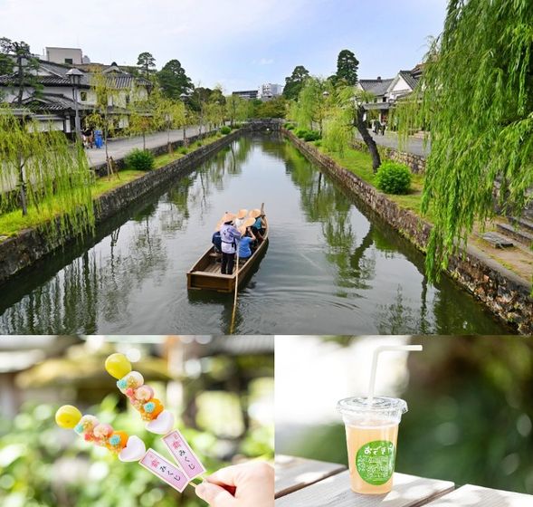 Kurashiki Bikan Historical Quarter
(Stroll through the retro-modern, charming white-walled townscape with a sweets set in hand / approx. 60 minutes)