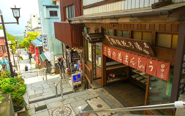 Ikaho Onsen Stone Steps Street
Enjoy free time exploring the atmospheric Stone Steps Street and surrounding hot spring town.
Approx. 60 minutes