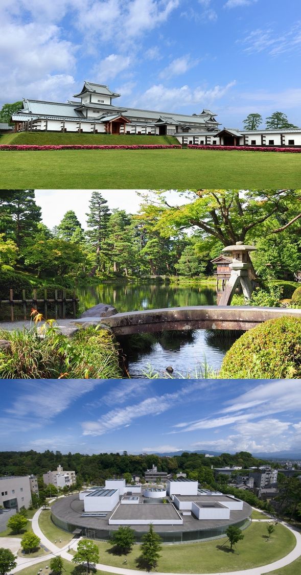 Free time in Kanazawa (until approx. 11:15 departure)
Explore Kenrokuen Garden, Kanazawa Castle Park, or 21st Century Museum (walking distance)