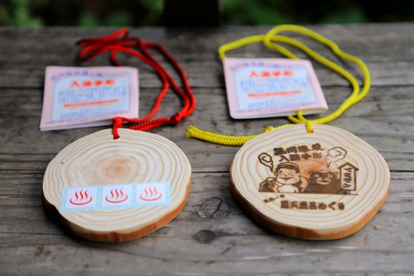 **This tour includes a "Kurokawa Onsen Nyuto Tegata (Onsen hopping Ticket)”