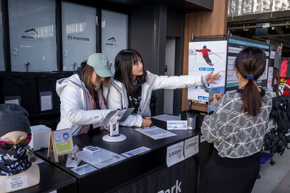 Our on-site staff will explain the important rules and provide you with your rental items.