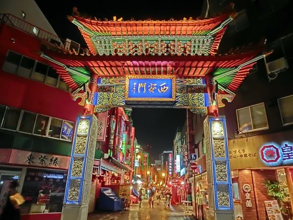 Nankinmachi(China town) (60 minutes/ Free Admission fee)