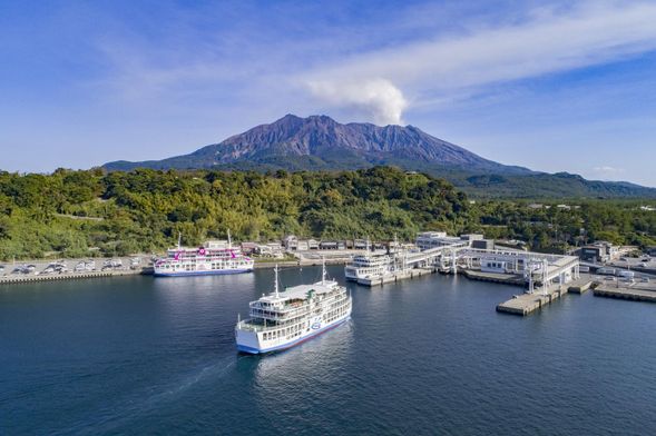 Sakurajima Ferry